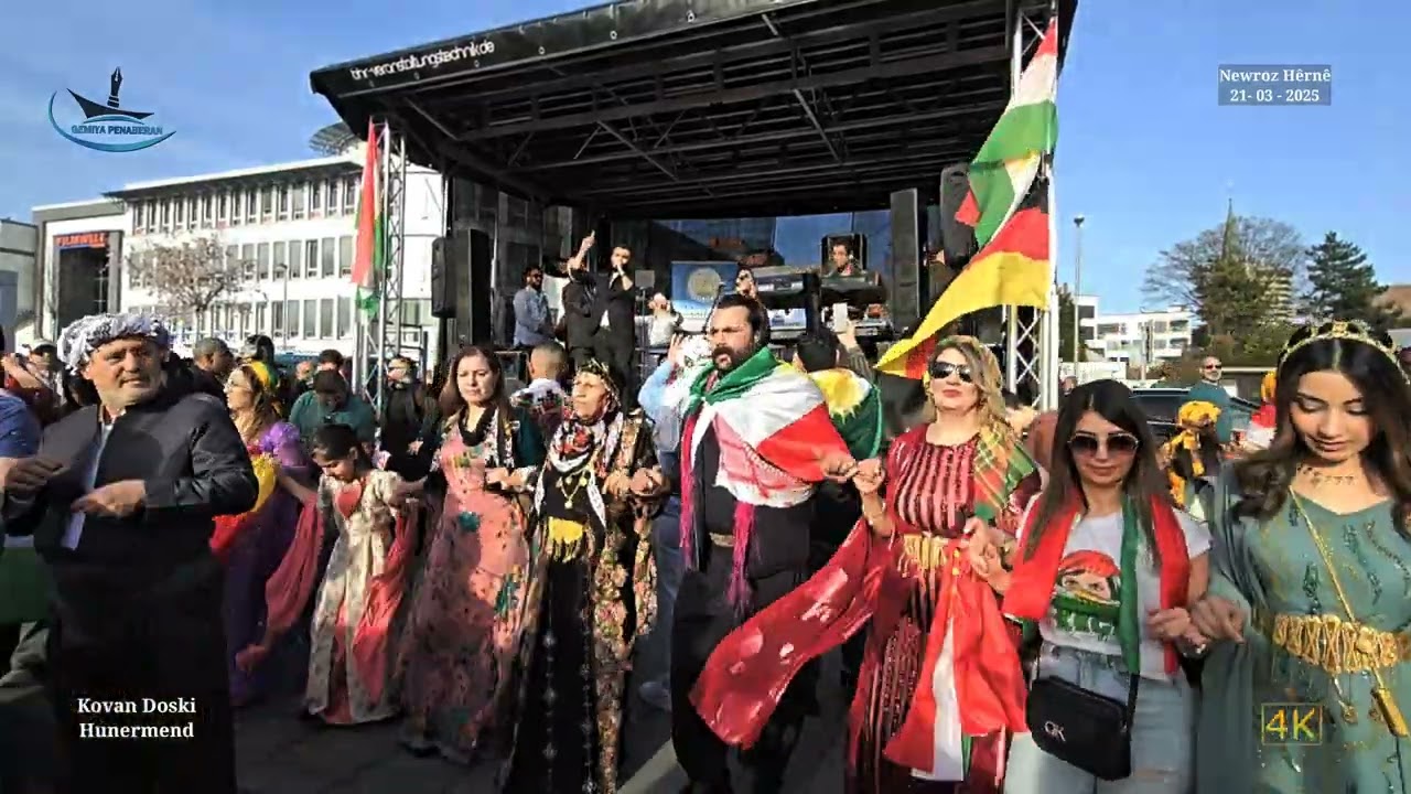 5-Newroz Hêrnê 2025 Dîlana Şêxanî Hunermend Kovan Doski احتفال بعيد رأس السنة الكوردية نوروز ألمانيا