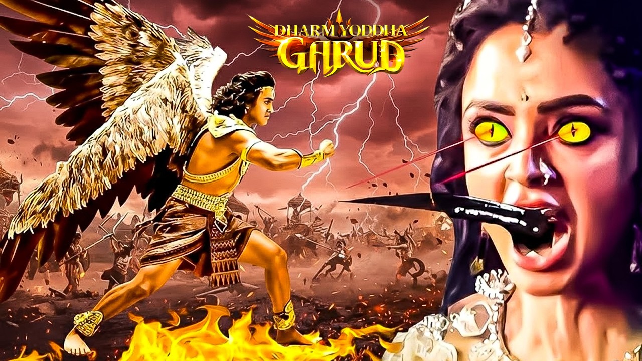 Dharm Yoddha Garud | Ep - 101 | Faisal khan, Toral Rasputra | धर्म योद्धा गरुड़ जी की सम्पूर्ण कथा