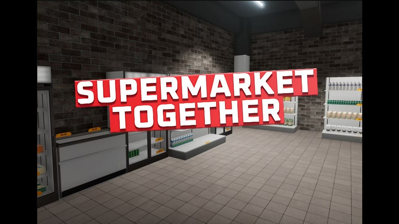 Мы вместе управляем магазином.