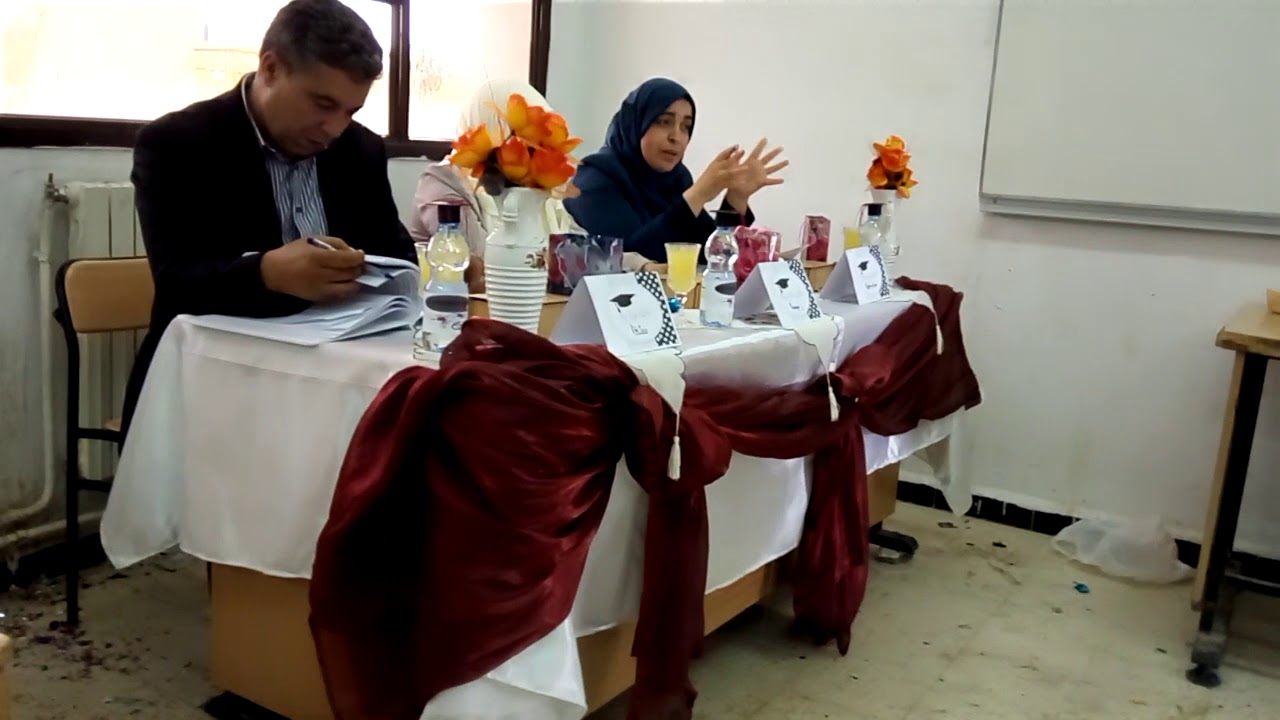 مناقشة مستر في تبسة