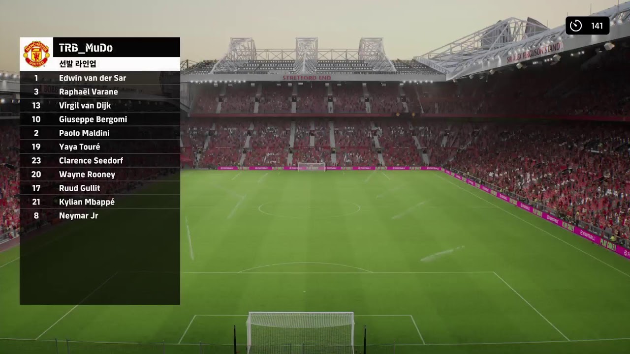 eFootball2026 바란\반닥VS바란\퍼디