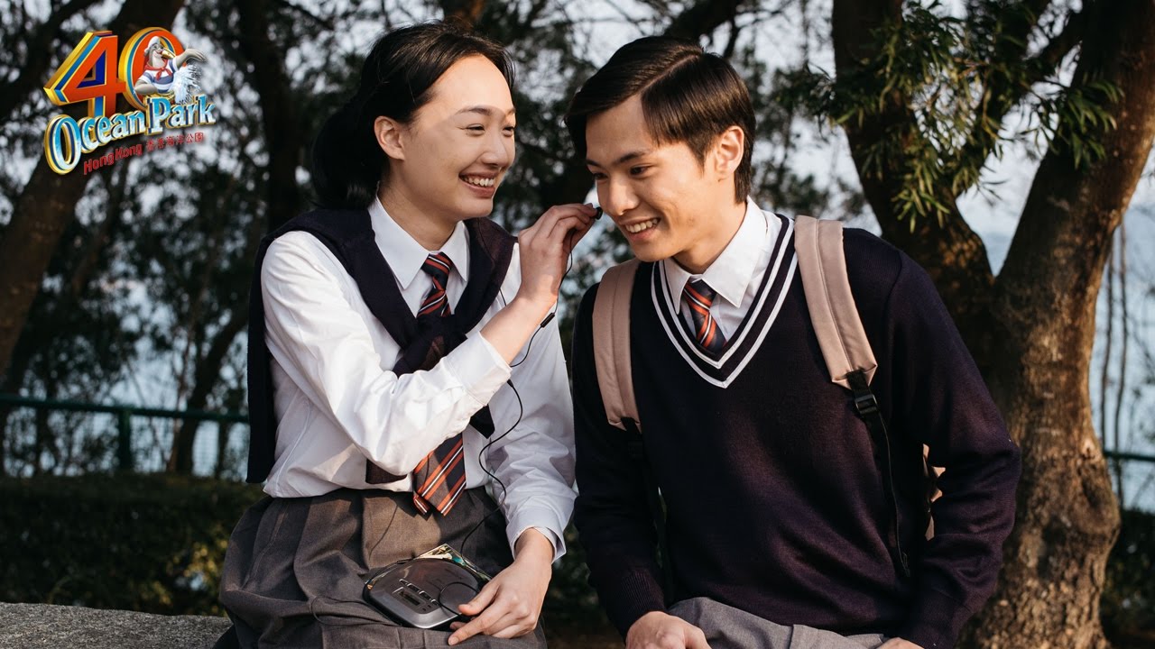 抓緊現在，海洋公園40周年微電影！(主演：原島大地）