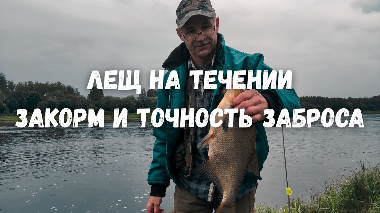 КАК РЕШИТЬ ПРОБЛЕМУ ОТСТРЕЛОВ? И КАК МНОГО ДЕЛАТЬ ЗАКОРМ?