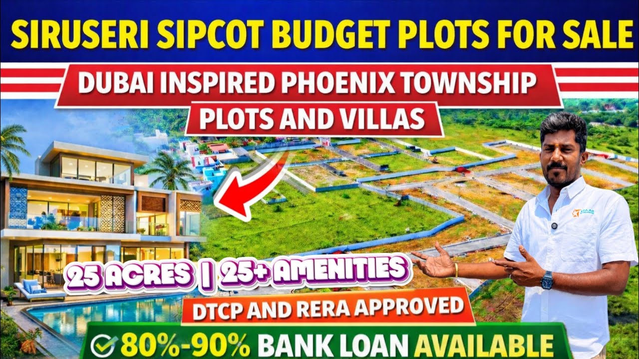 Omr Siruseri Sipcot Budget Plots 🏡| Dubai inspired Phoenix Township project | 25 Acres 25+ Amenities