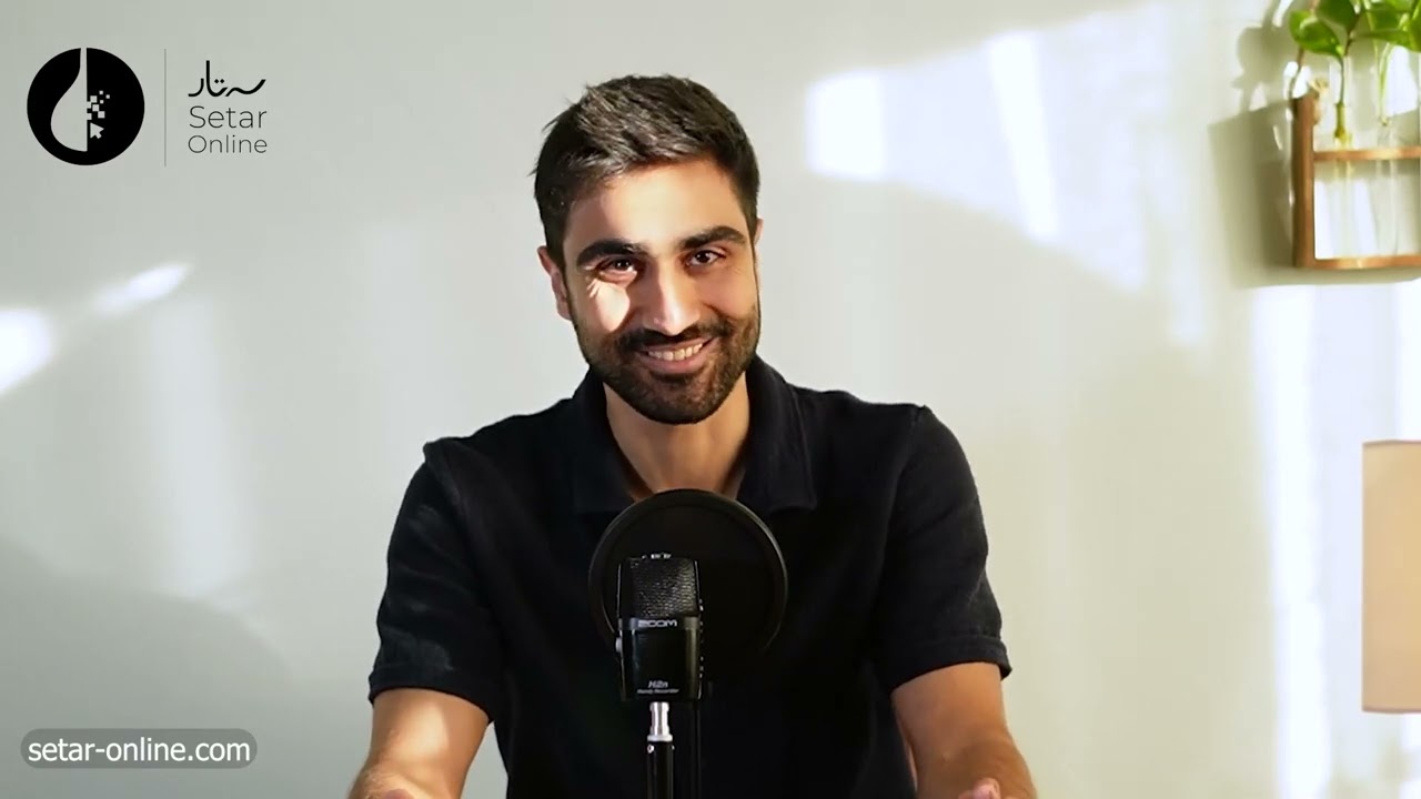 تدریس سه تار به صورت شفاهی و بدون نت، روشی بهتر برای یادگیری و آموزش سه تار(بخش اول)