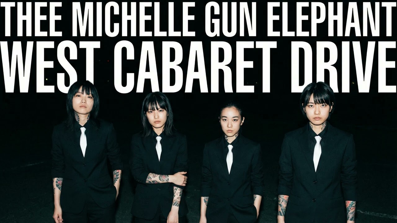 【AI Cover】Thee Michelle Gun Elephant - ウエスト・キャバレー・ドライブ (Garage Rock) | GBA