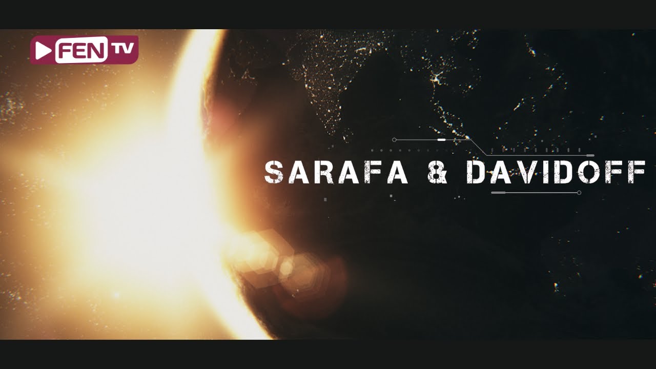 Sarafa & Davidoff - Най, Най / Nay, Nay (Official Music Video)