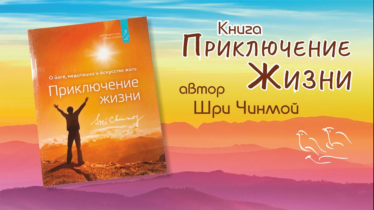 Аудиокнига 
