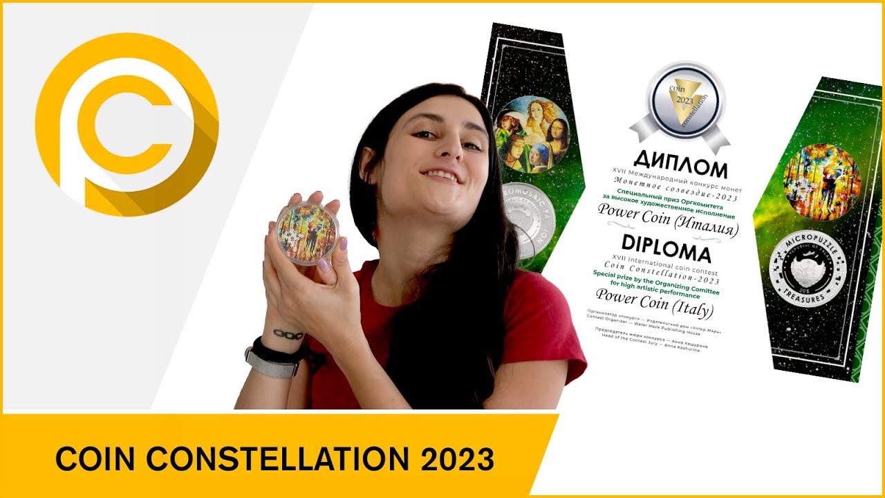 Coin Constellation 2023