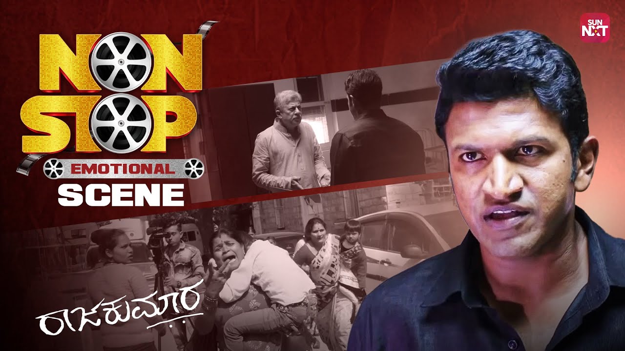 Truth About the Minister is Revealed😱 | Raajakumara | Puneeth Rajkumar | Priya Anand |SunNXT Kannada