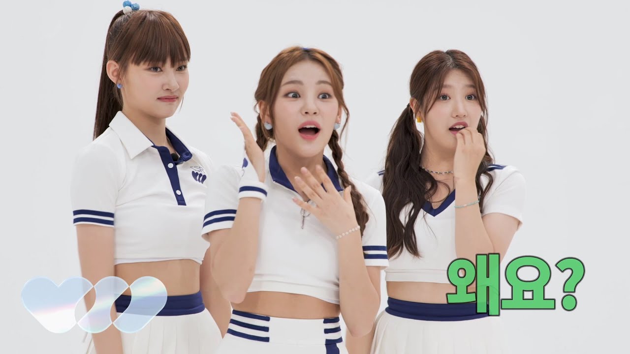 (SUB) 첫사랑(CSR) '첫사랑 (Pop? Pop!)' 우당탕탕 미션댄스! 🤣✨