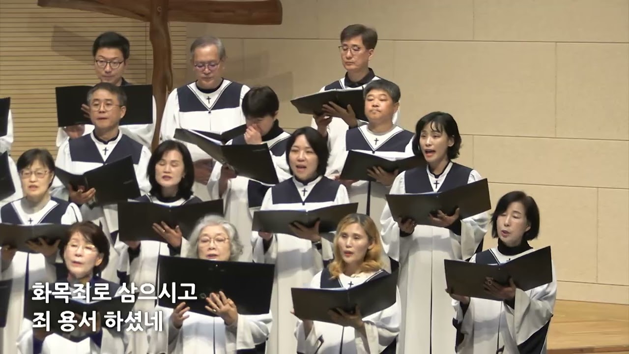 [주영광 성가대] 