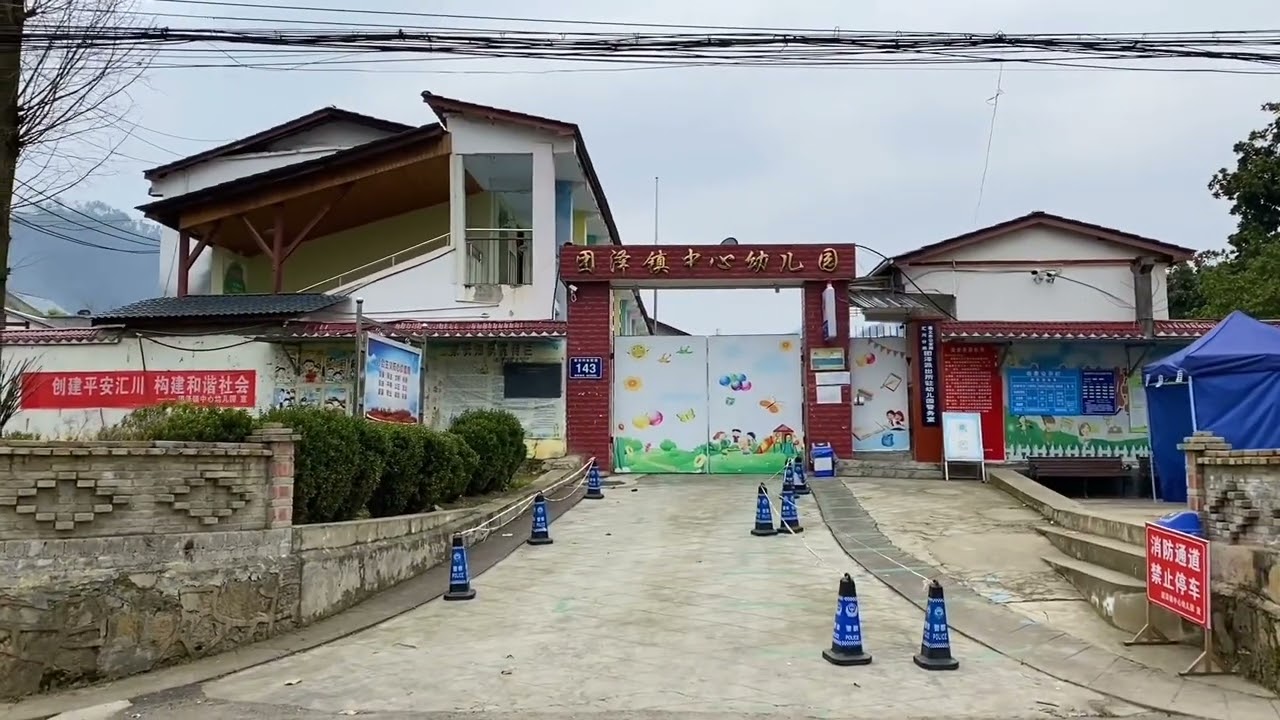 贵州南海机电，曾是上万人的国营大厂，搬走后旧址有些冷清
