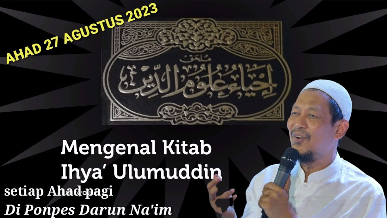 NGAJI KITAB IHYA' ULUMUDDIN DI MASJID DARUL AHBAB PADURENAN GEBOH KUDUS