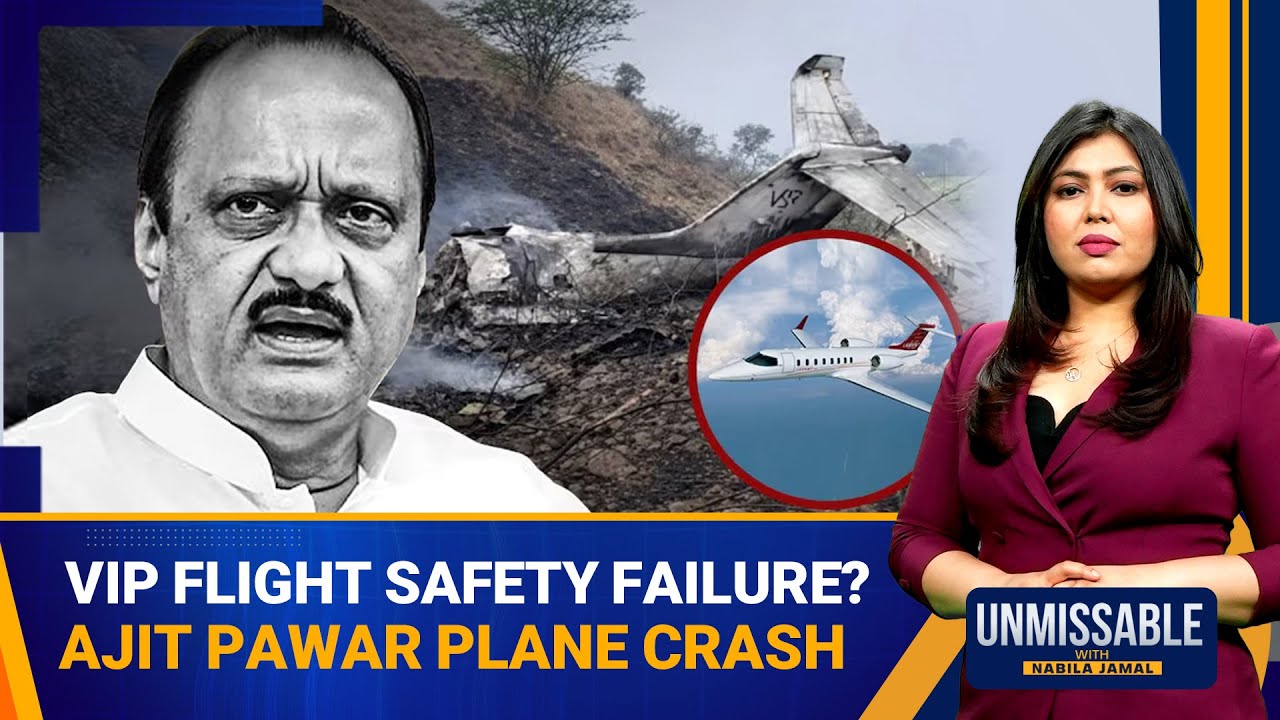 VIP TRAVEL, REPEAT CRASHES, SAME QUESTIONS—WHY DON’T WE LEARN? | UNMISSABLE | News9