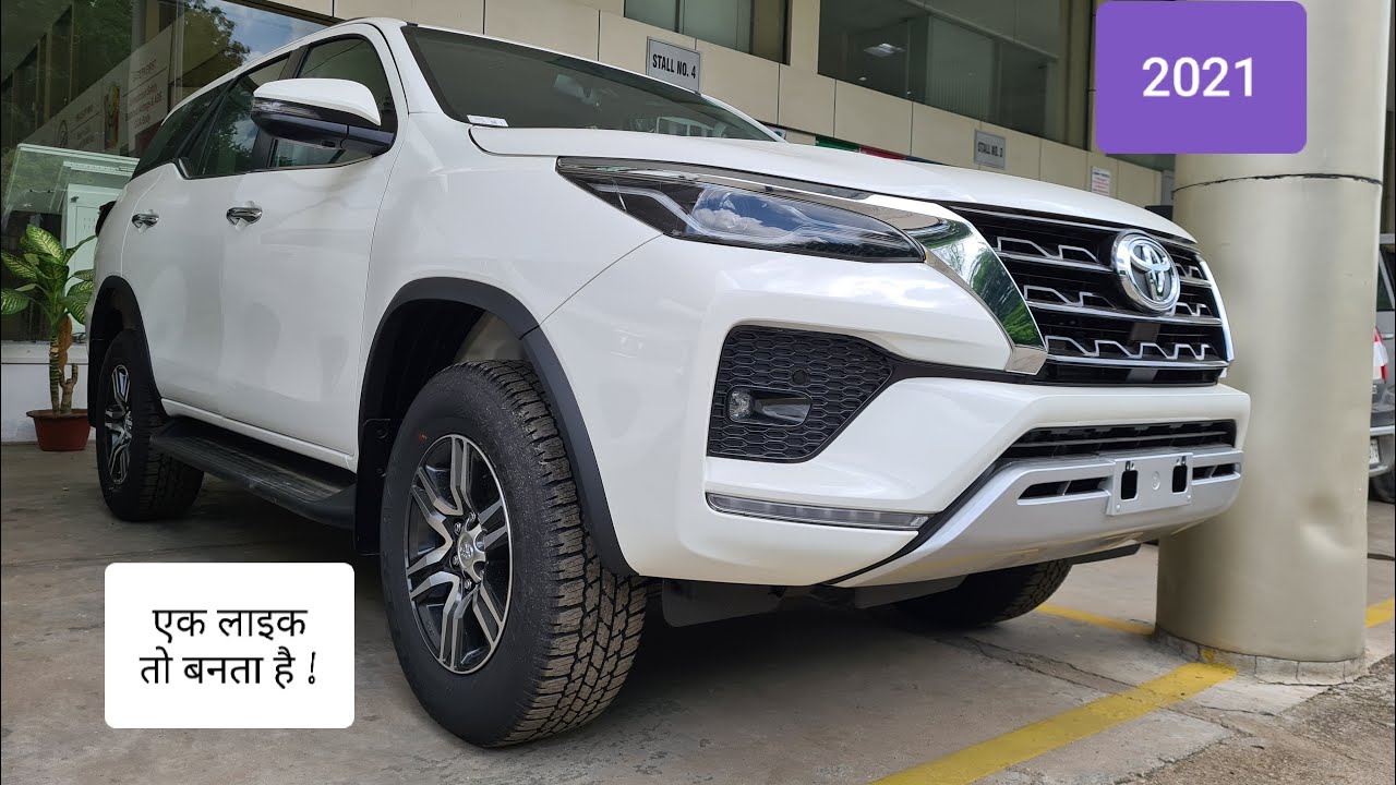 2021 Toyota Fortuner 4x2 Manual Diesel -  🔥