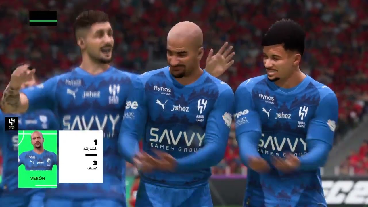 EA SPORTS FC 26_20260208162613