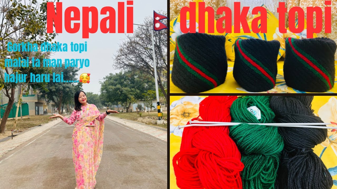 How to knit Gorkha Dhaka topi | Nepali topi banaune tarika 😊 | Army topi / Mukti topi