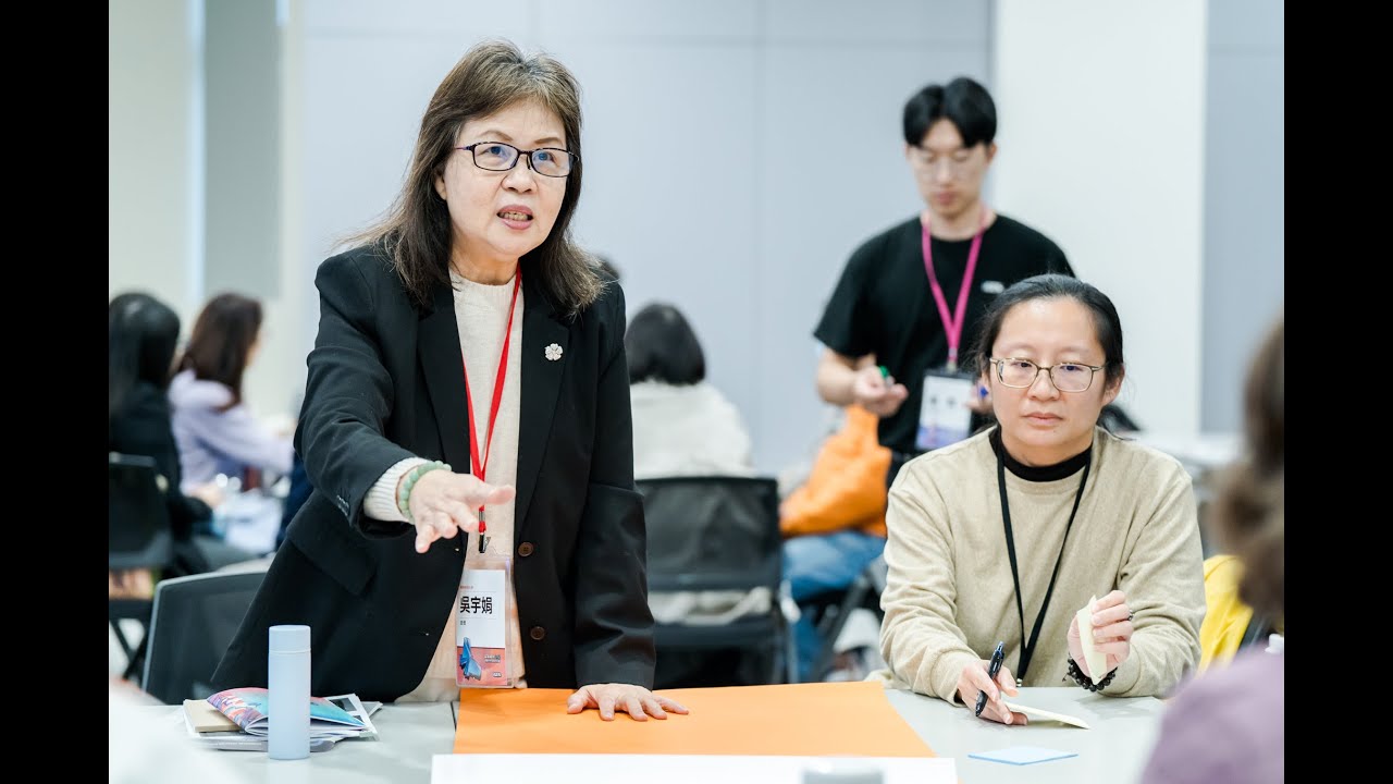 2025全國通識教育計畫主管會議 | 主題短講—通識的森林：從紅杉連根實踐跨域教師的共學共榮 / 嶺東科技大學 吳宇娟副教授