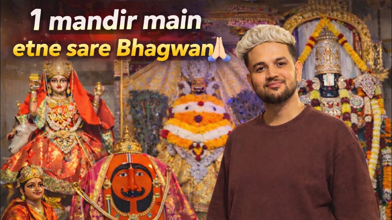 Explore Mandir | Full Family Temple Vlog | Ek Mandir Mein Itne Sare Bhagwan 🙏