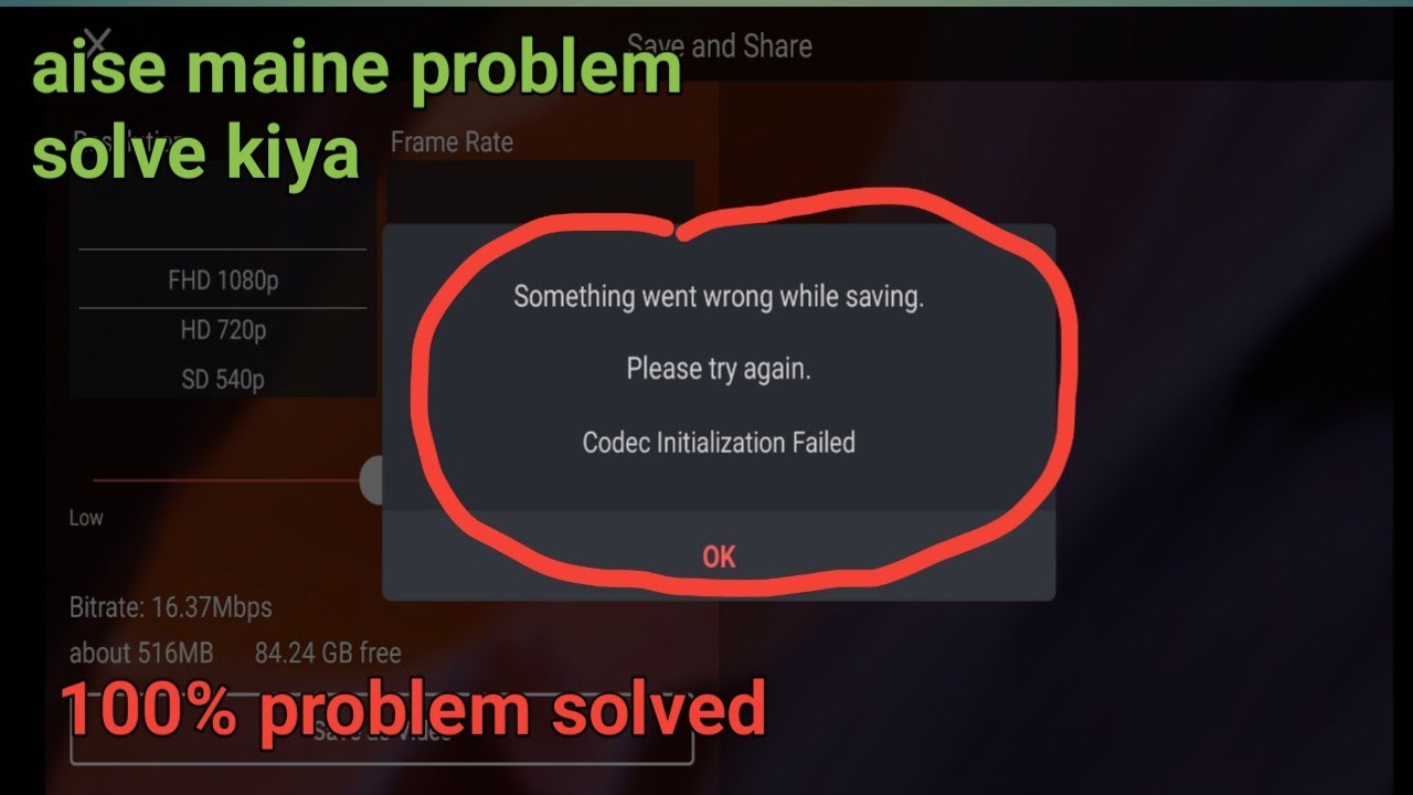 Codec Initialization Failed Kinemaster |  100% Problem Solved | My first Vlog