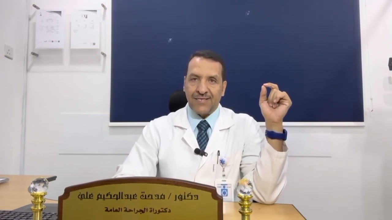 افرازات الثدي عند السيدات وعلاجها