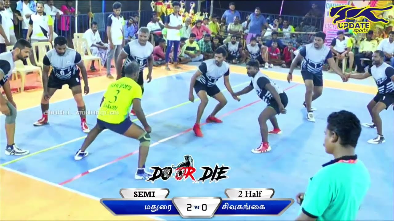 SEMI FINAL| MADURAI vs SIVAGANGAI#DEVAKOTTAI ABOVE 40 KABADDI TOURNAMENT