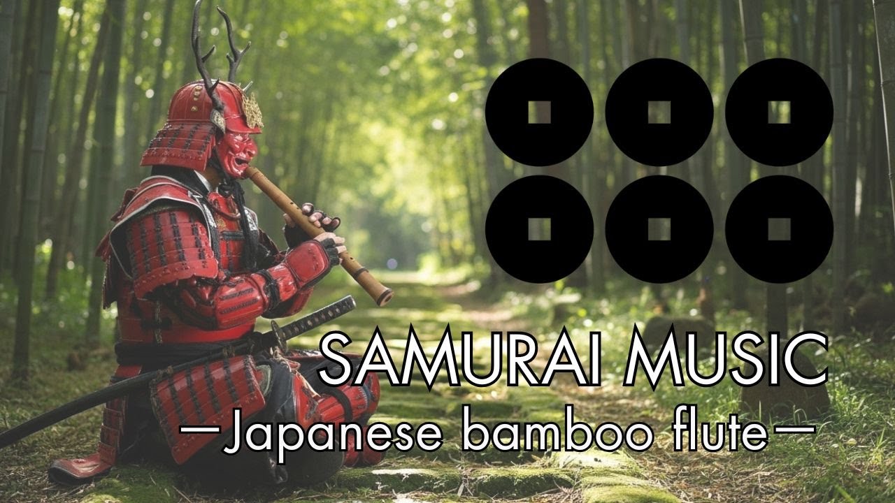 SAMURAI ZEN MUSIC – Deep Focus Study Lo-Fi（Shakuhachi : Japanese bamboo flute, Koto）VOL.2