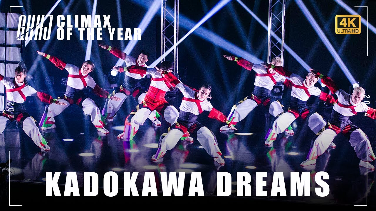 KADOKAWA DREAMS - GKKJ CLIMAX OF THE YEAR 2024