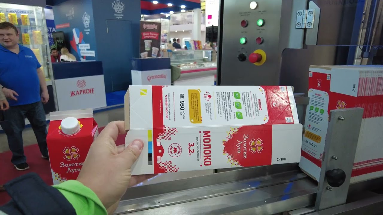 Выставки в Ташкенте ۞ UzAgroExpo ۞ UzProdExpo ۞ InterPackExpo ۞ Toshkentdagi ko'rgazmalar