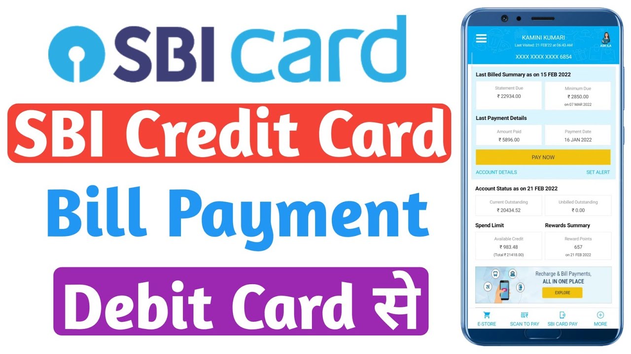 SBI Credit Card Bill Payment 2022 | Debit Card Se Credit Card Ka Payment Kaise Kare | SBI CreditCard