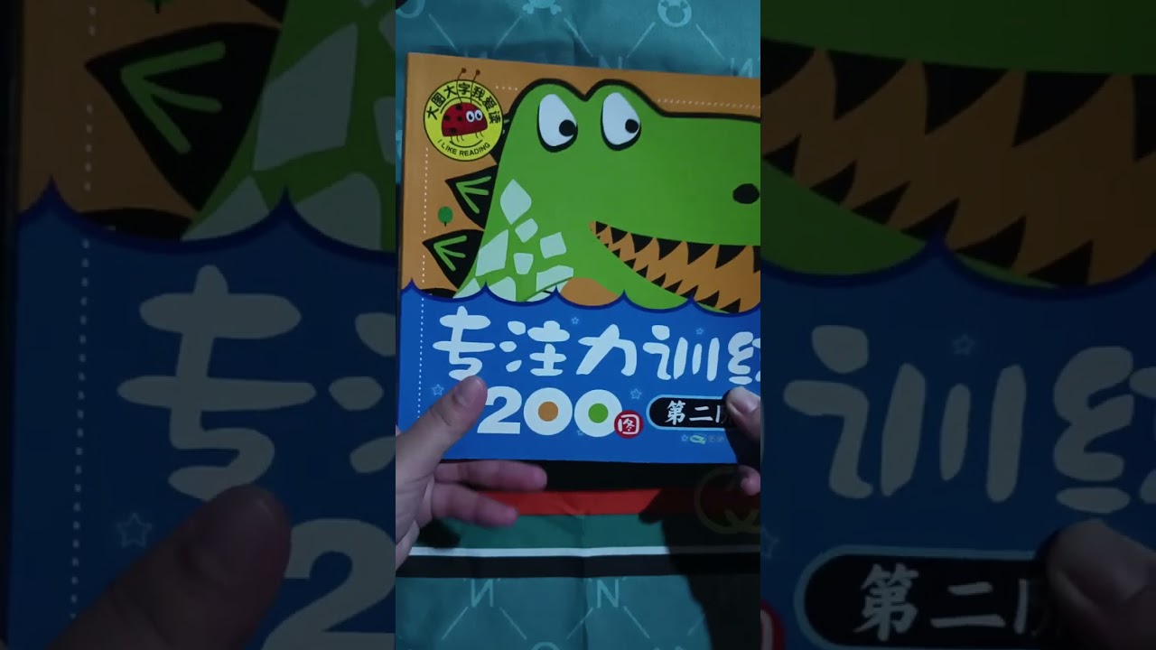 Baby book story telling ☺️📖🤍🩷