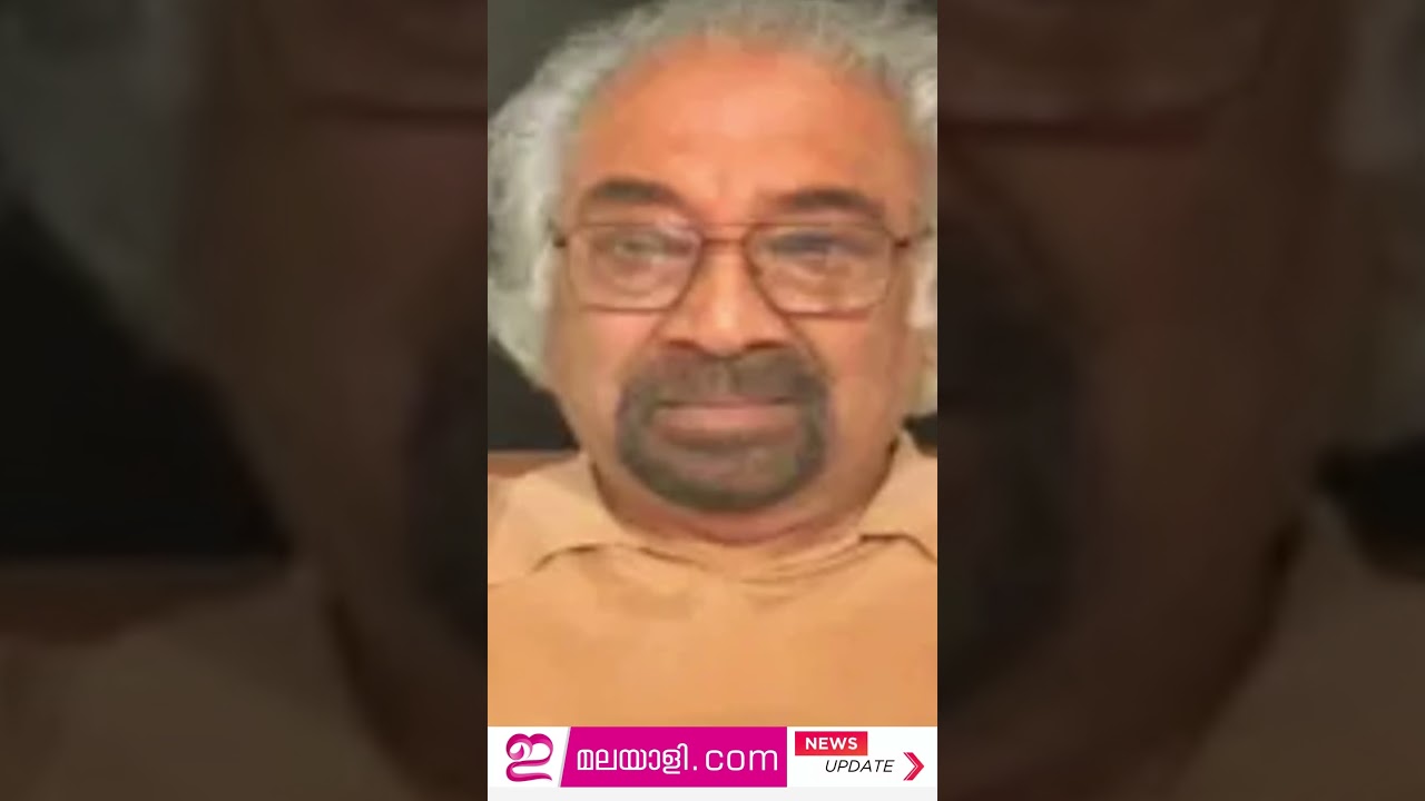 Sam Pitroda, Congress Leader, Claims No Involvement in Bribery Throughout His Life  #SamPitroda