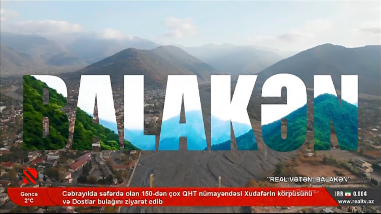 Real TV Real VƏTƏN BALAKƏN