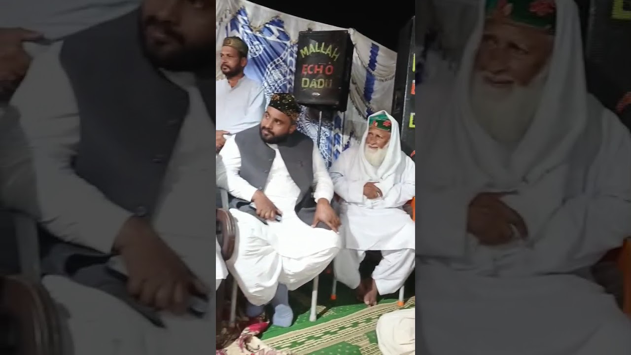 Sain Qurb Dhani badshah Darbar Aaliya Hazrat Mashori Sharif