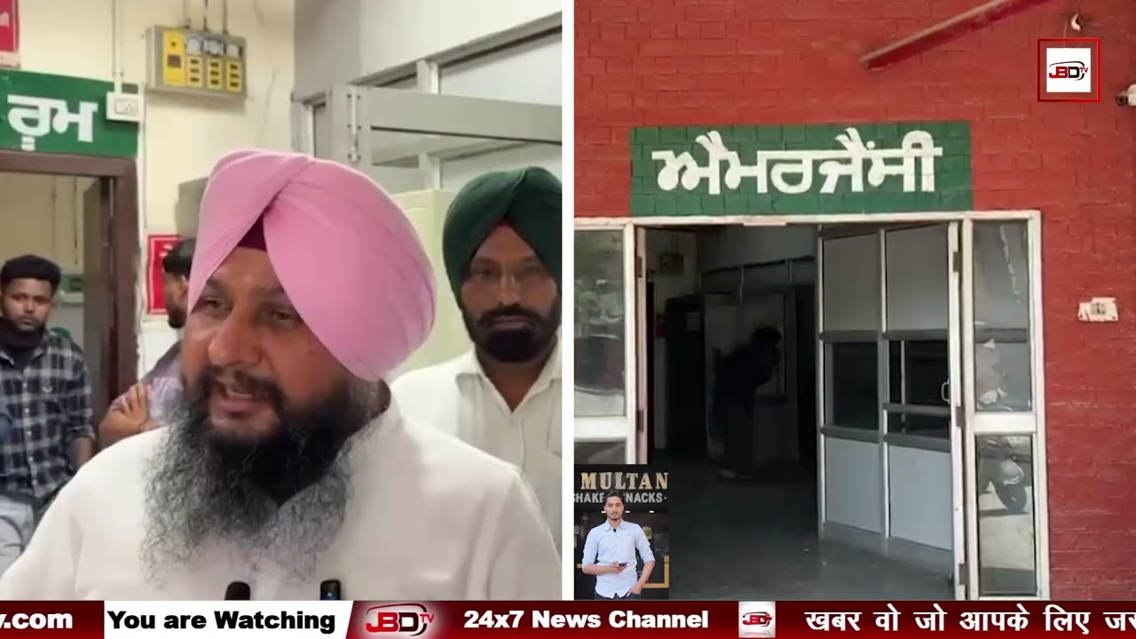 ਅਣਪਛਾਤੇ ਹਮਲਾਵਰਾਂ ਨੇ ਨੌਜਵਾਨ ਨੂੰ ਬਣਾਇਆ ਨਿਸ਼ਾਨਾ