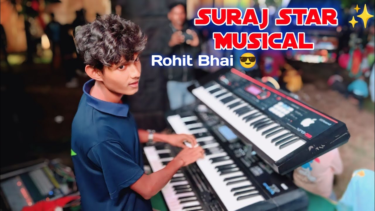 Suraj Star ✨ Musical || पहिला ऑर्डर, लगीन सरावली || New Tarpa Music 2025