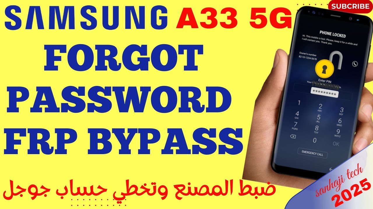 Сброс настроек Samsung A33 5G: удаление пароля без ПК (2026 год)