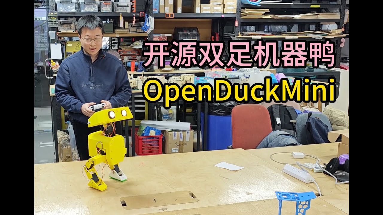 OpenDuckMini, fully recreated NVIDIA’s CES Disney robot with a DIY approach!