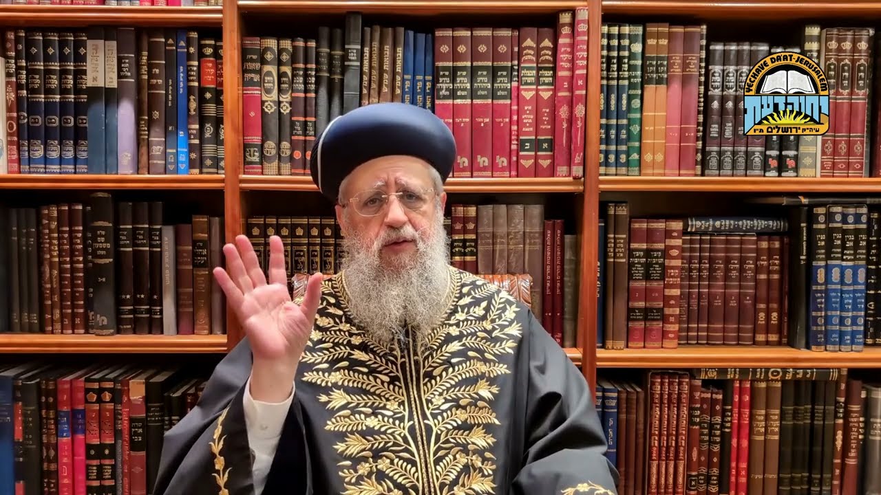 פרשת תרומה תשפ