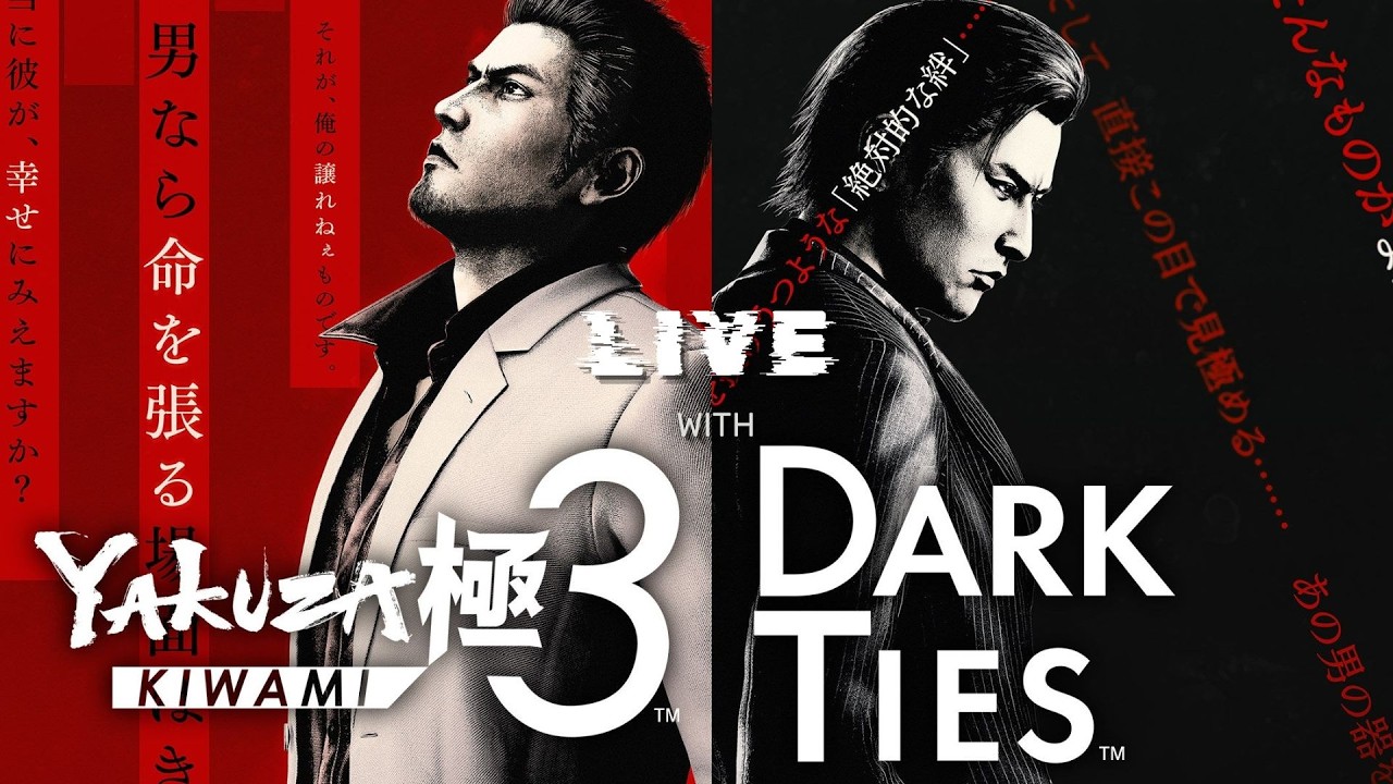 Yakuze Fangirl checking out Yakuza Kiwami 3! SPOILERS - #Gifted by SEGA/ HELLOGUILLOTINE