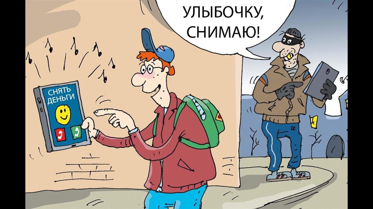 Мошенники всех мастей (сборник 73)