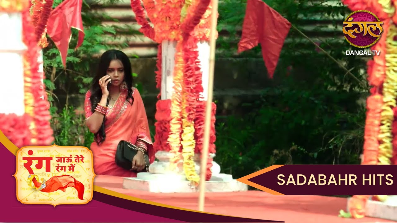 Rang Jaun Tere Rang Mein | Shaadi ke din Dhani ka dard bhara vaar | Full Episode 133