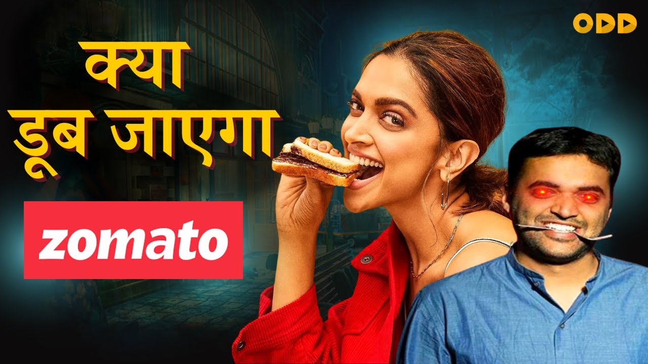Why Zomato is failing? | dark side of zomato | case study | digitalodd