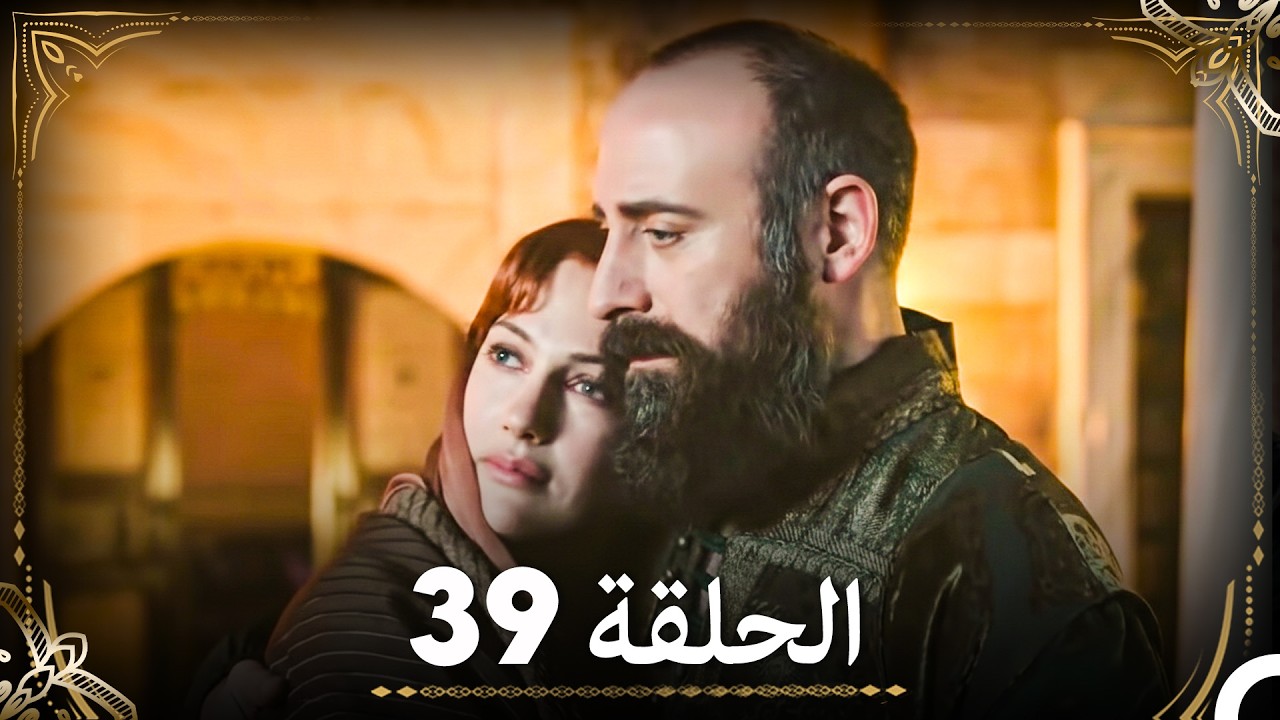 حبّ هُرَّم وسليمان - الجزء 39 (Arabic Dubbed)