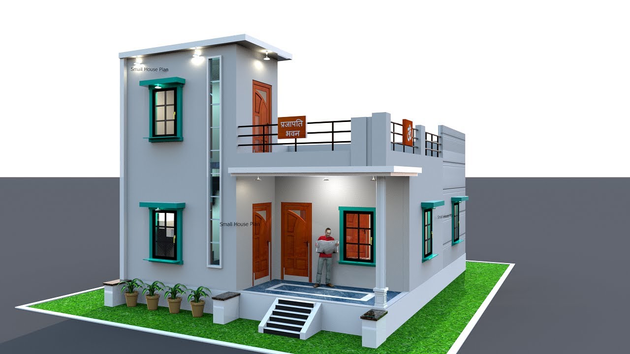 मात्र 5 लाख मे बनाए  2 कमरों वाला शानदार घर | 5 Lakh me 2 Bedroom House Design