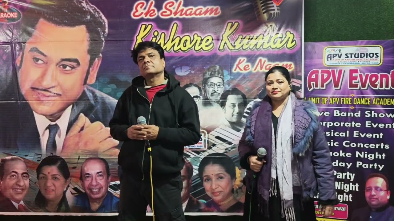 Tumne kbhi kisi se pyar kiya hai