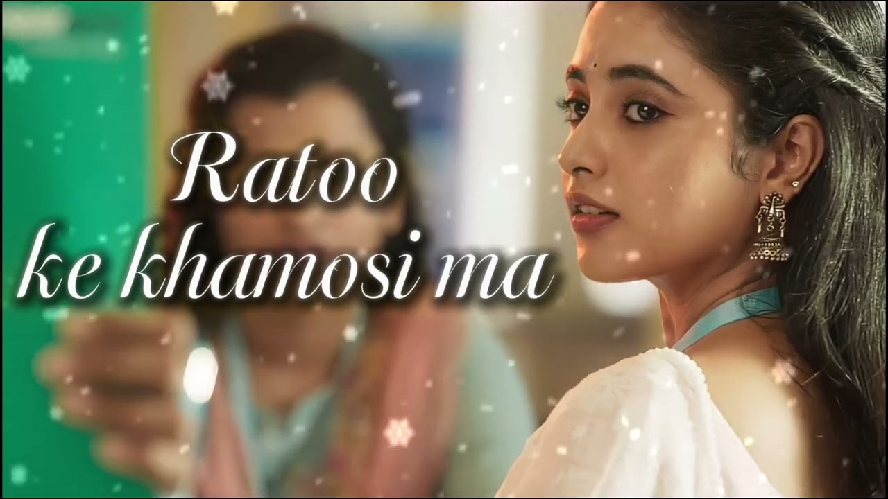 Ratoo Ke khamosi ma lo-fi song (official music & video)