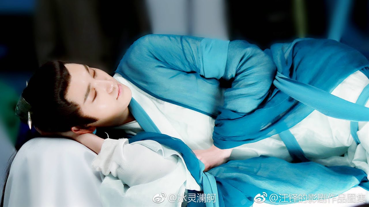 Prince Gongzi Dynamic Character 媚者无疆