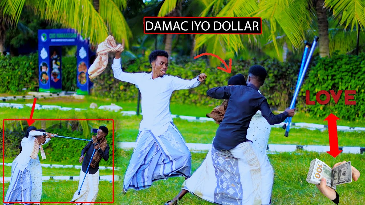 Muna Bilan Jamal Hello iyo Saabir yare Dhaanto Cusub Damac iyo Dollar dhaanto official.
